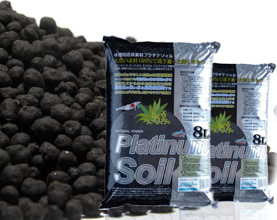 Platinum Soil best substrate