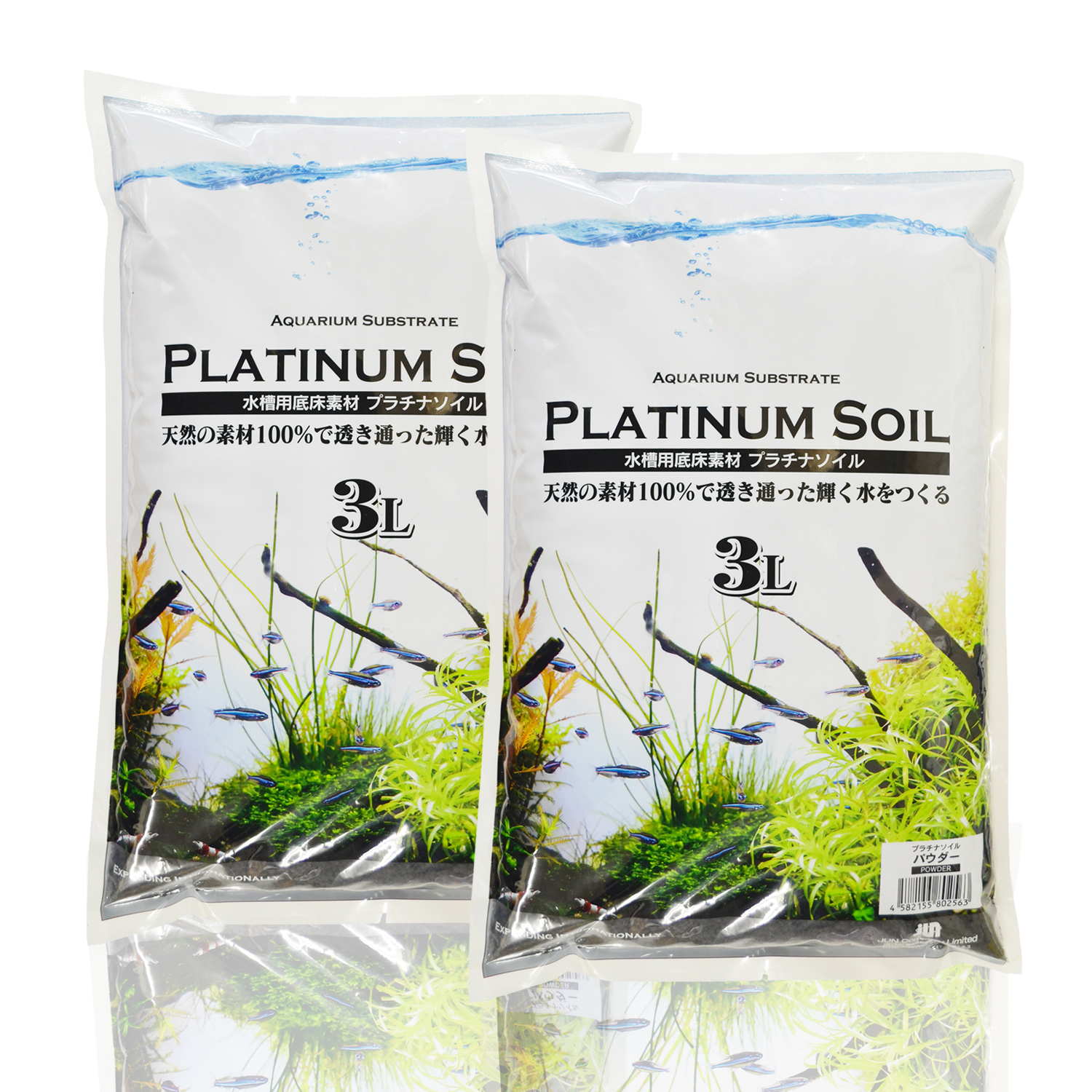 Platinum Soil 3 l