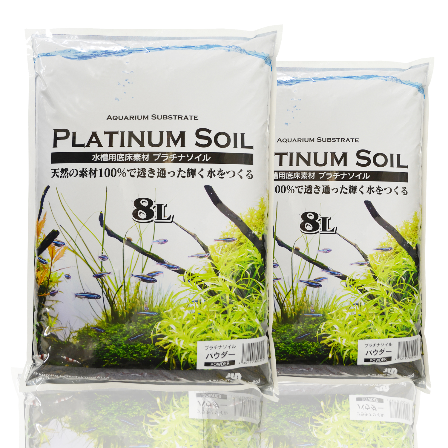 Platinum Soil 8 l