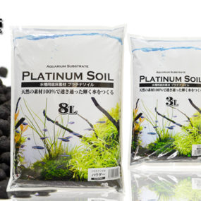 Platinum Soil, 1 l, 3 l, 8 l...